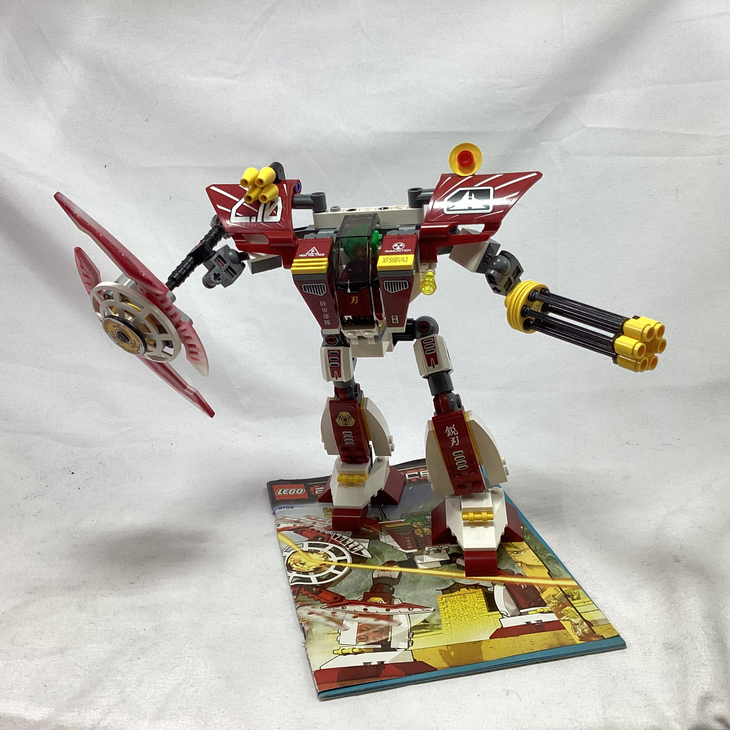 Product image 1